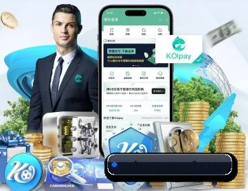 广发体育 APP